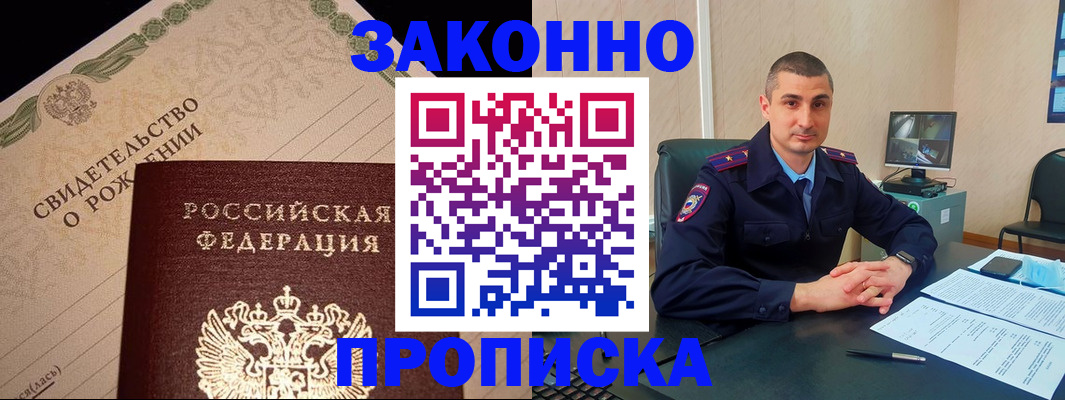 форма 3 в Людиново